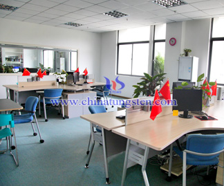 Chinatungsten en línea foto de la oficina