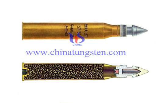 tungsten alloy for military image