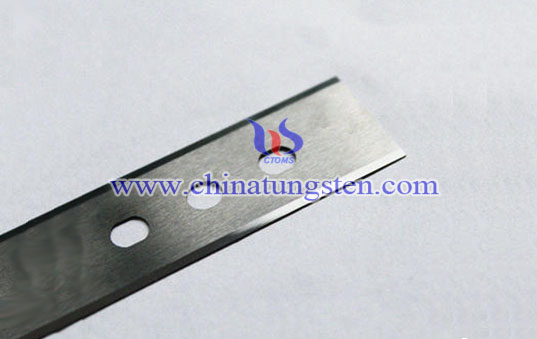 tungsten carbide blade image