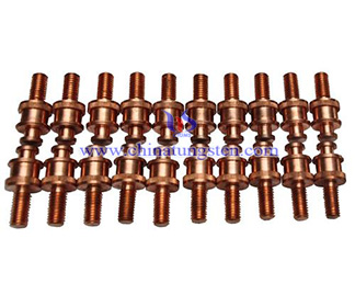 copper tungsten contact image