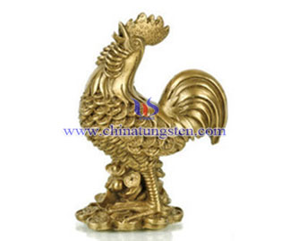tungsten gold rooster image
